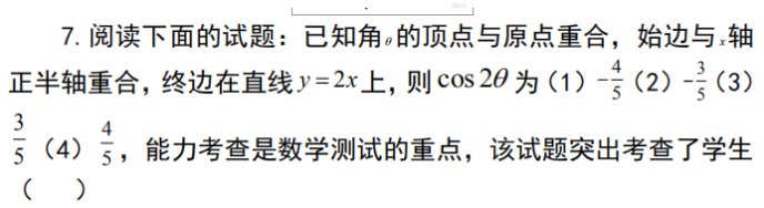 圖片.png