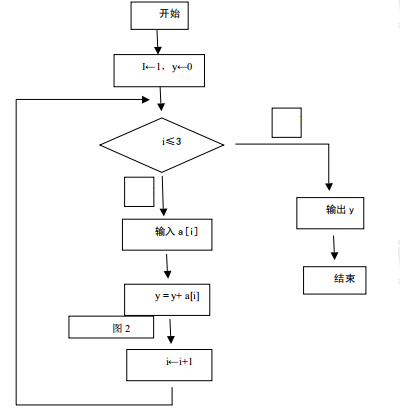 圖片.png