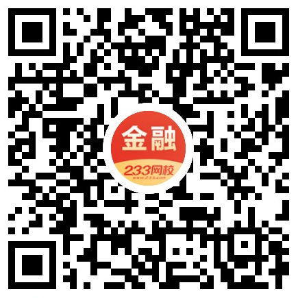 證券真題估分系統.jpg