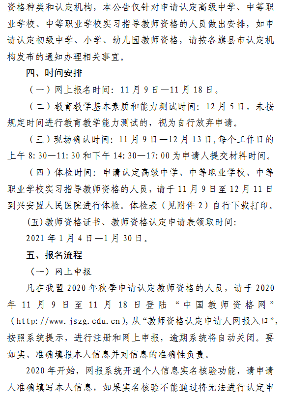 圖片.png