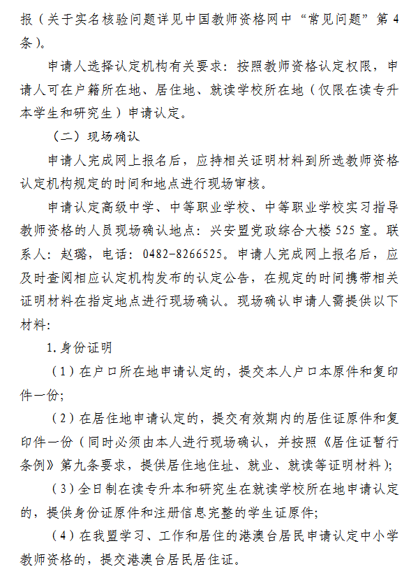 圖片.png