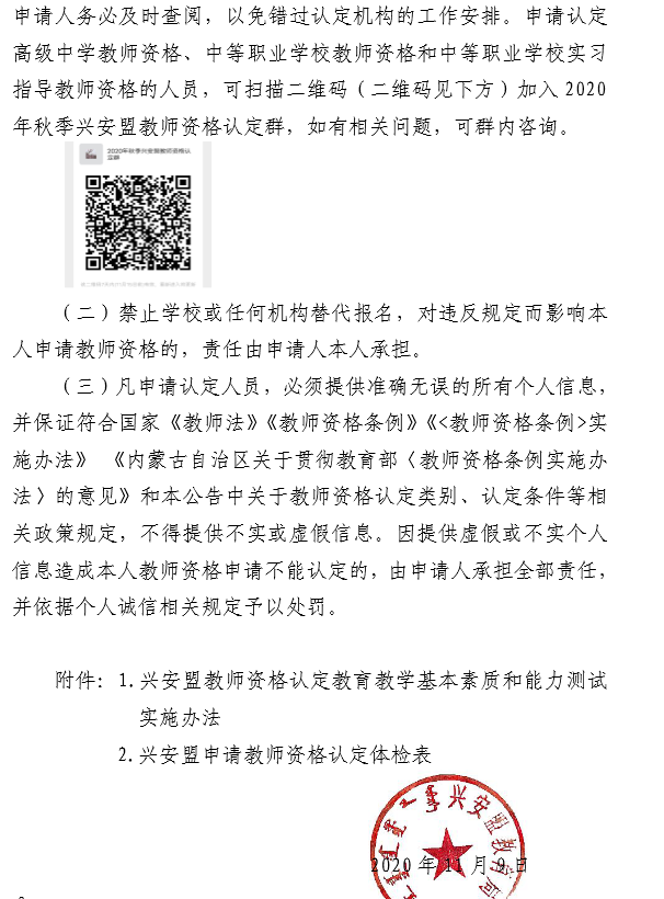 圖片.png
