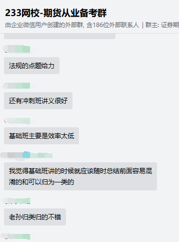 1114.png 1114.png