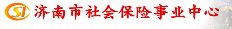 考初級會計證有什么好處
