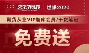 題庫會員圖.png