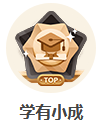 基金從業(yè)送下載幣，邊學(xué)習(xí)邊攢幣，任性下資料！