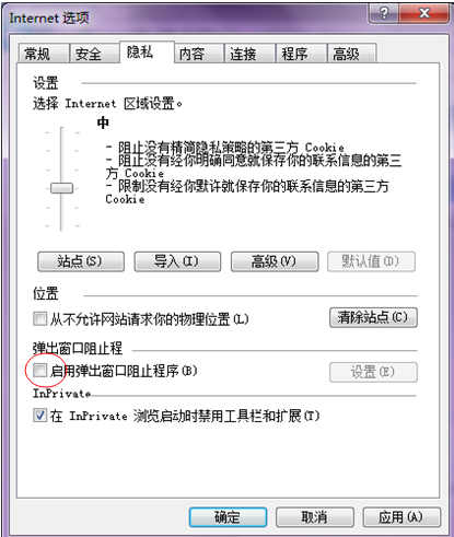 報名繳費.png