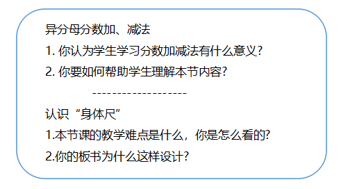 答辯.png