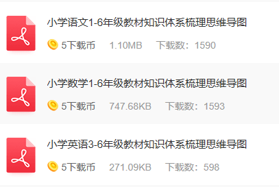 圖片.png