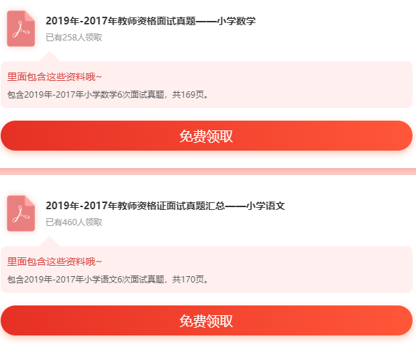 圖片.png