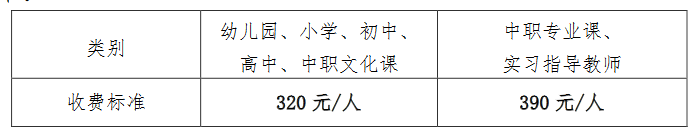 圖片.png