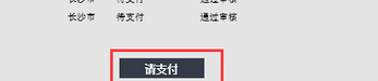 圖片.png