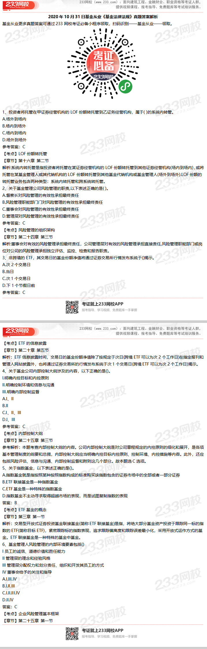 圖片.png