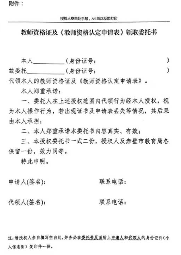 圖片.png