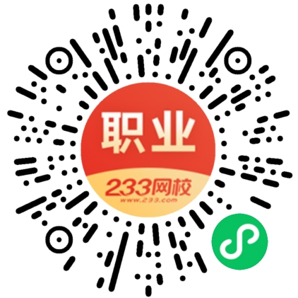 教師資格證面試題庫(kù)