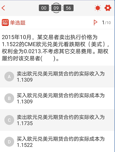 企業微信截圖_16082813006563.png