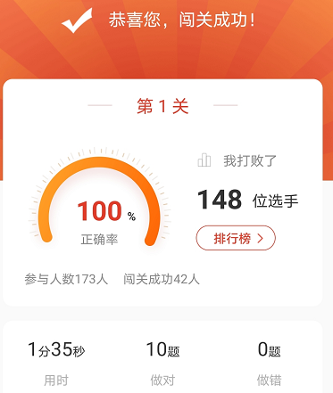 企業微信截圖_160828589873.png