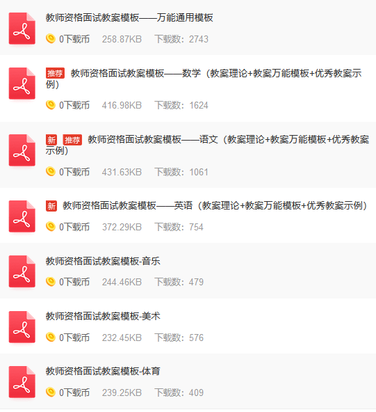 圖片.png