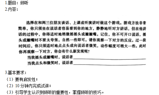 圖片.png