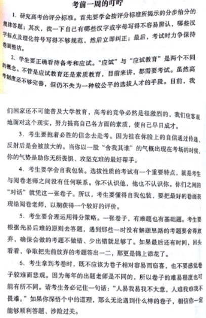 圖片.png 圖片.png