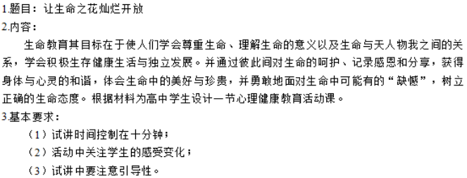 圖片.png