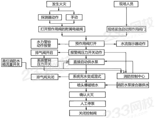 圖片6.png
