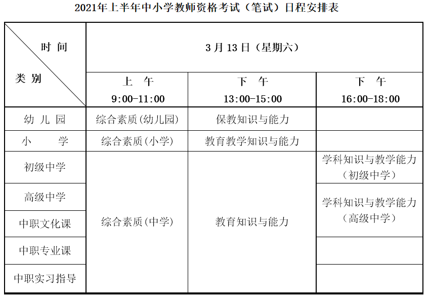 圖片.png 圖片.png