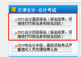 圖片.png