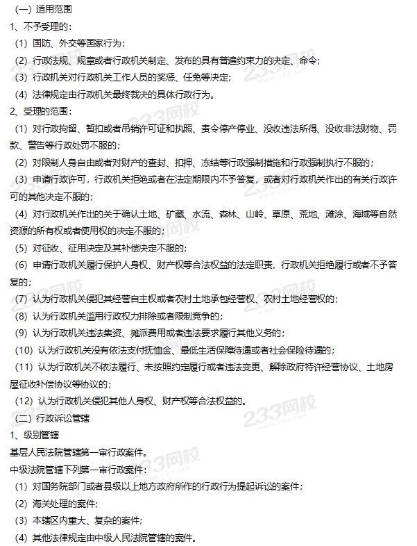 圖片.png