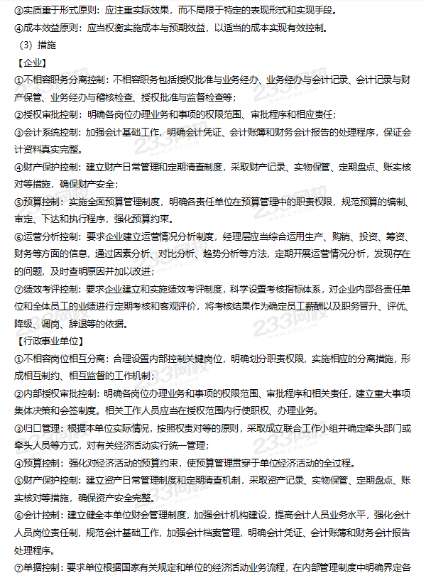 圖片.png