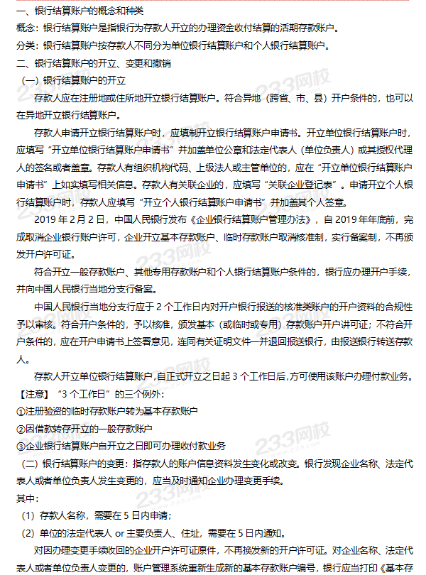 圖片.png