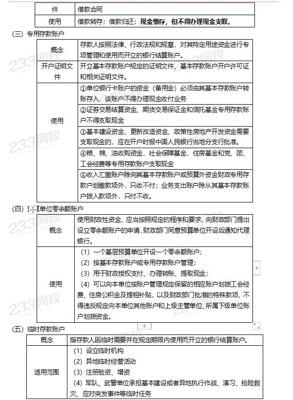 圖片.png