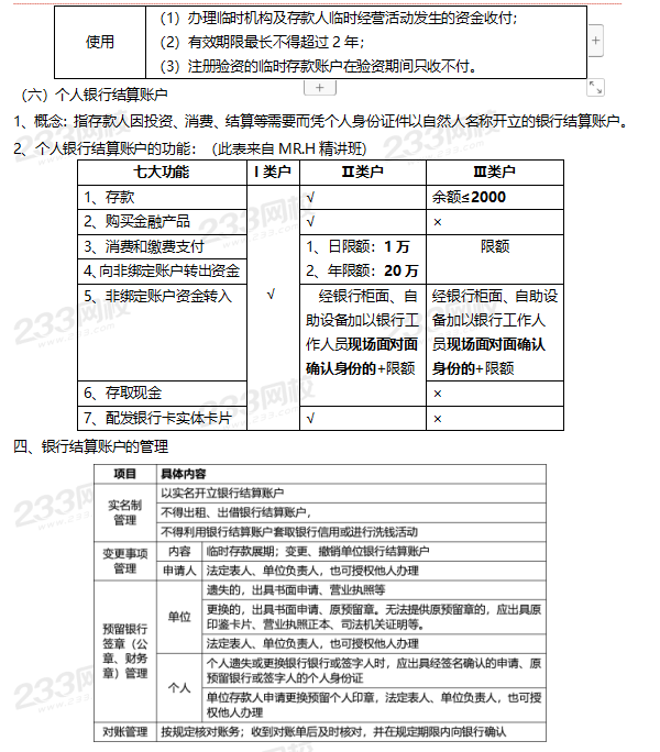 圖片.png