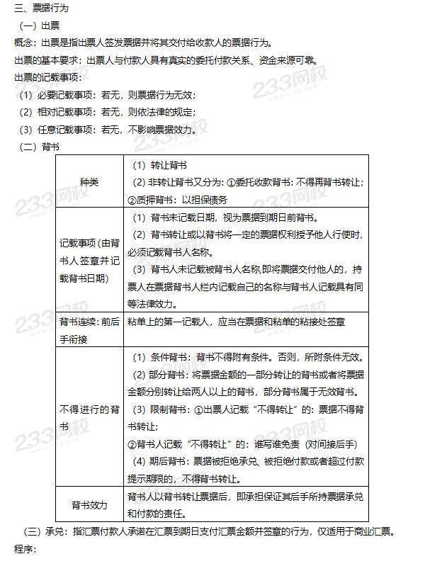 圖片.png