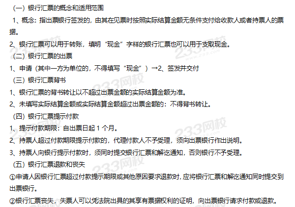 圖片.png
