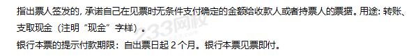 圖片.png