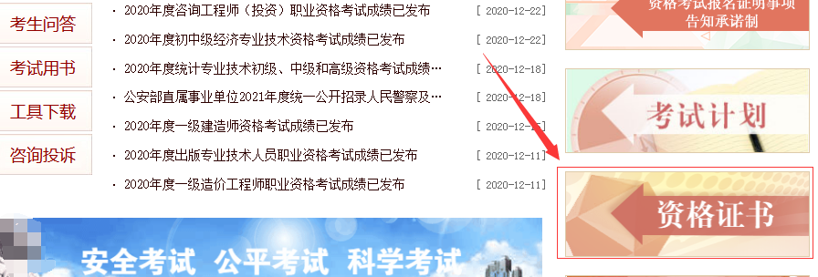 圖片.png