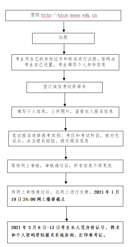 圖片.png