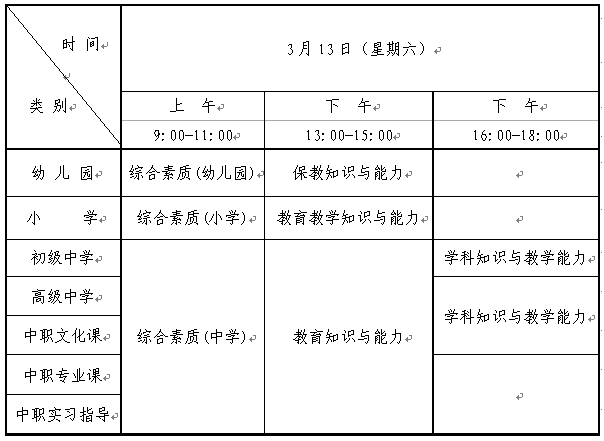 圖片.png