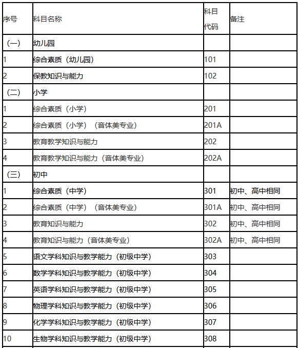 圖片.png