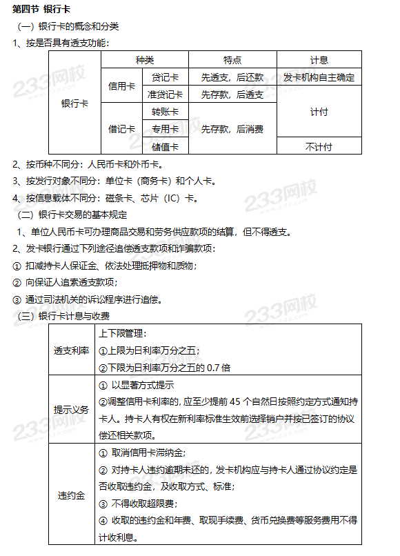 圖片.png