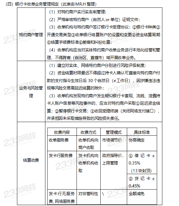 圖片.png