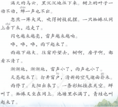 圖片.png