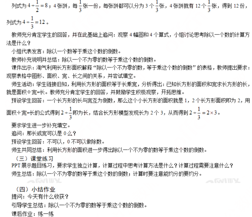 圖片.png
