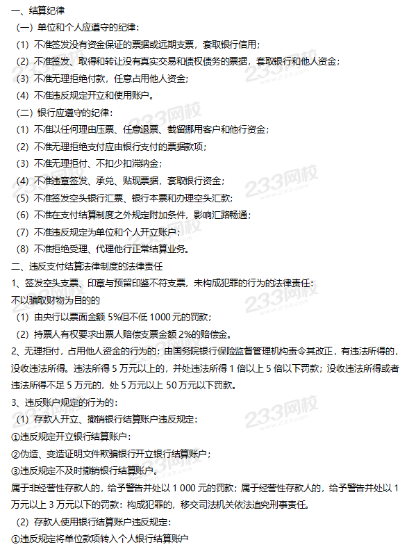 圖片.png