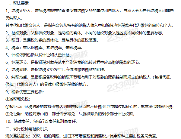 圖片.png