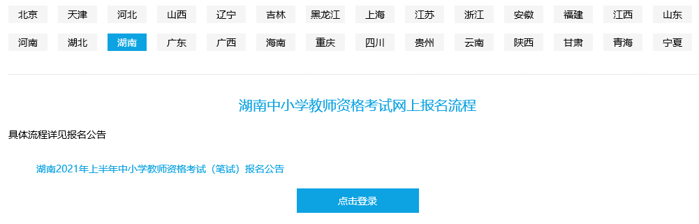 圖片.png