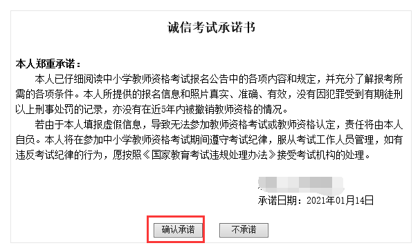 圖片.png