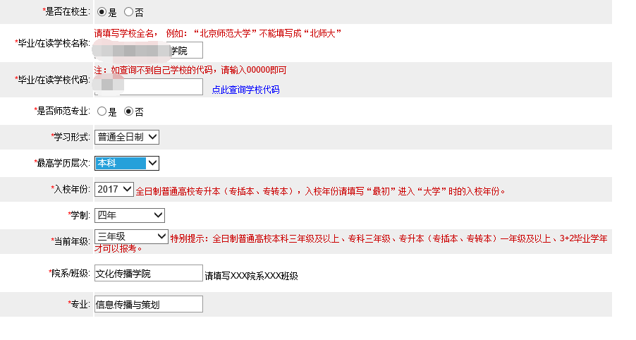 圖片.png