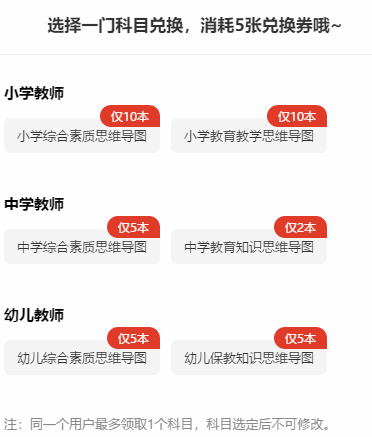 圖片.png